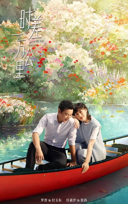 大奶熟女人妻,射在我逼里,撅着大肥屁屁吃鸡,后入冲刺 - VoeTube