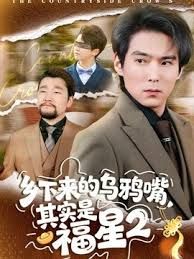 免费女号专访直男小奶狗 - VoeTube