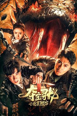 优等生的桃色交易-无套3p极品班花 - VoeTube