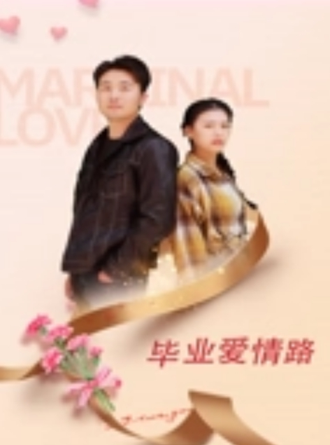 将心心念念的女神迷晕捆绑起来肏喷水 - VoeTube