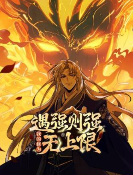 DEEPER他的老婆不会想到电话的另一头自己老公的鸡巴在被别人舔着【Deeper】 - VoeTube