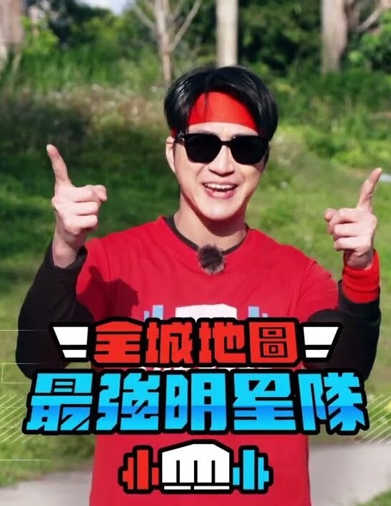 【网曝门】抖音”小小鱼露“泳池不雅视频流出 - VoeTube