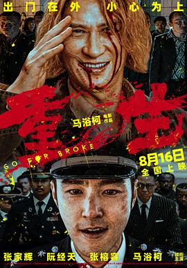 香港午夜伦理片 - VoeTube