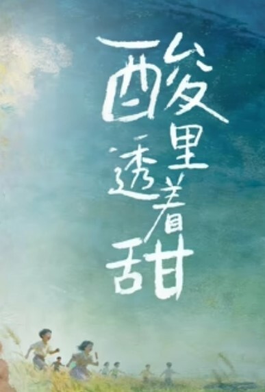 双马尾JK美眉_啊啊爸爸不行了_身材娇小_小娇乳小嫩穴_在沙发被大鸡吧小哥多姿势猛怼_呻吟连连 - VoeTube