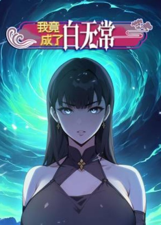 推特网红【汐梦瑶】《和服！万人妻》逼里藏着老板的精液被老公发现 - VoeTube