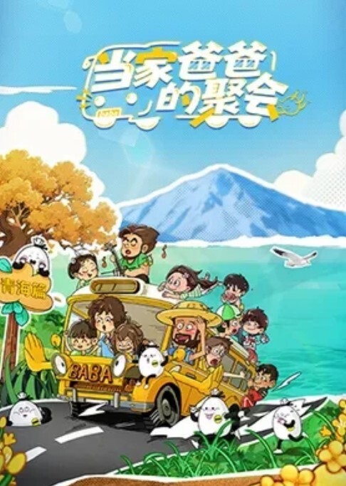 黎儿天冷得时候还是泡汤最舒服了泡完汤再顺便干一下绝顶好身材的大奶美女_富二代生活就是爽 - VoeTube