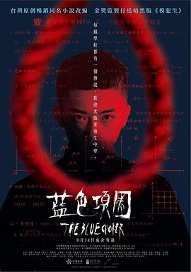 免费观看啪啪视频 - VoeTube