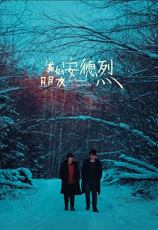 温婉女神反差婊首尝男人屁眼初次爆菊 - VoeTube
