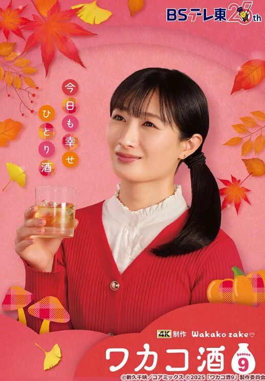 几个九零后小伙去KTV包房唱K玩疯了_妹子跪下口活_拿嘴当B抽插_洗手间乱交 - VoeTube