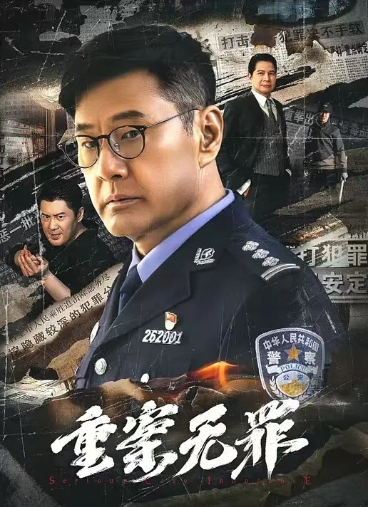 国产精品主播重口味又操嘴又电逼这女人不是要爽上天啊 - VoeTube