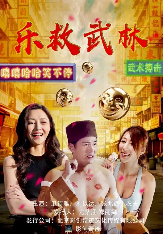 告白软嫩胸部辣妹的觉悟ACNDP-1030 - VoeTube