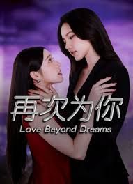 ⚡清纯邻家少女甜妹【懒懒猪】粉嫩骚穴口交与足交的唤醒 趁性瘾女友打游戏的时候干她 却被榨干了精液 - VoeTube