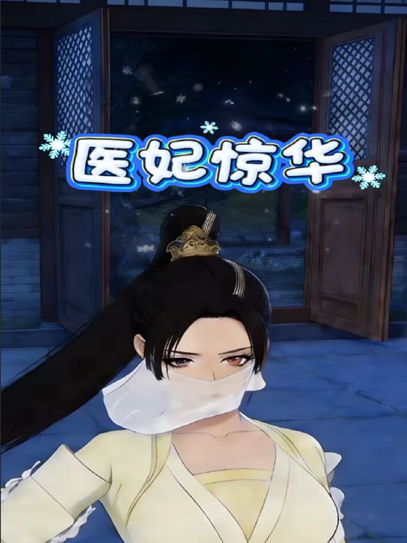 勾搭熟女、真应该让这个骚货的儿子看看他妈的骚样，让她儿子和女儿站床边看，看我怎么盘她！ - VoeTube