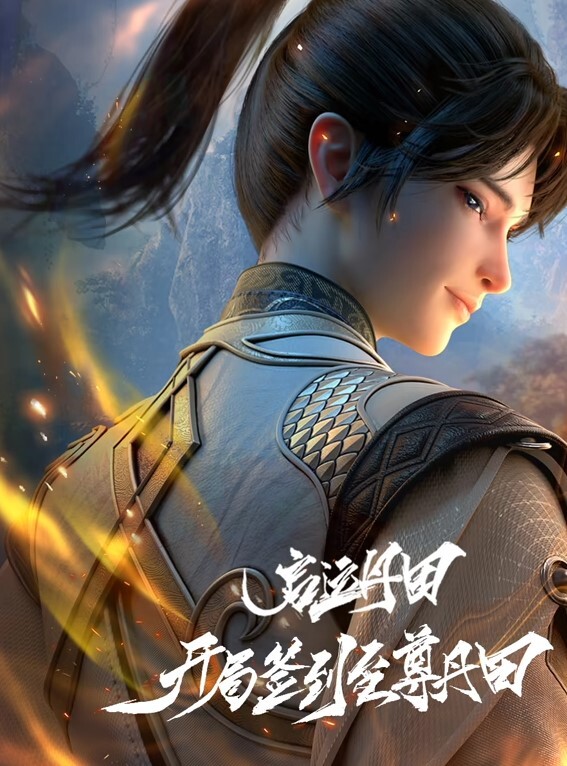 武汉绿帽情侣自拍全网唯一合集各种群P野战双插强推情侣生活太枯燥需要调情一下母狗当然是用来玩的啦 - VoeTube