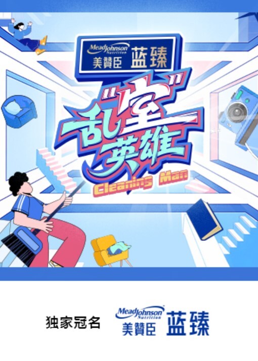 甜美的校花女神 - VoeTube