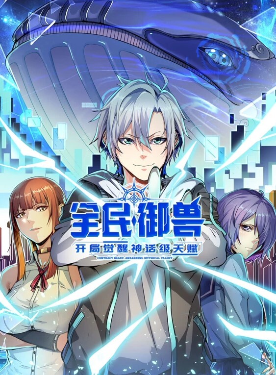 【精彩乱伦】母狗嫂子求操记！情趣豹纹，操死我操烂我的骚逼 - VoeTube