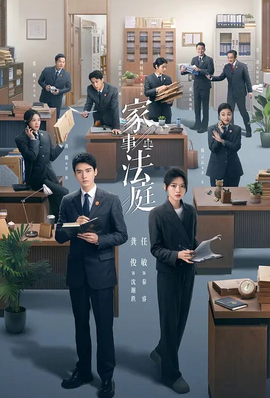 摄像头记录宿舍小姐姐日常生活 - VoeTube