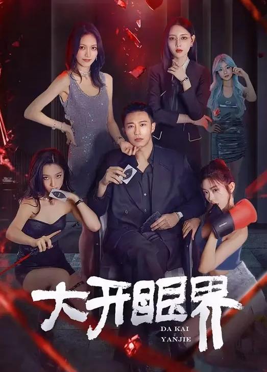周末炮火连天无套后入老婆大白臀 - VoeTube