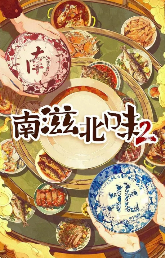 【吃瓜】抖音闪现走光露点 - VoeTube