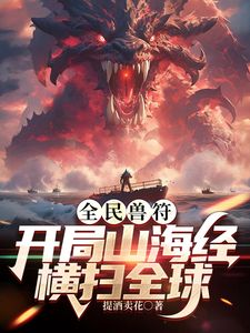 18岁嫩妹【妙儿】高颜值极品少女，大奶嫩逼，大胆掰逼自慰，就是有点放不开 (4) - VoeTube