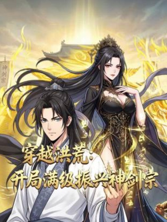 姐弟乱伦骚姐姐不修边幅的坐在椅子上貌似在勾引我看着若隐若现的黑森林心中燃起一股无名的火勾着我的心 - VoeTube