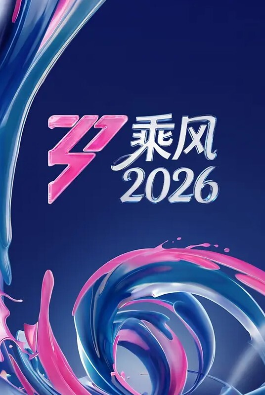 我的机器人女友 外国大鸟大战国人嫩妹 - VoeTube