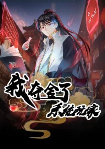 酒店的摄像头偷拍白床网状主题贴心眼镜哥一夜两次让金发女友特别爽 - VoeTube