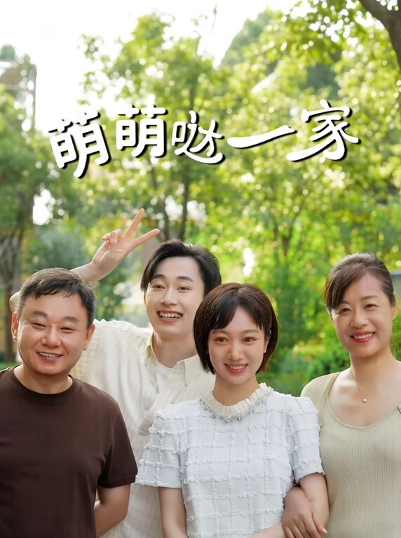瑜宝极品御姐天台露出计划_夜晚穿上丝跟天台露出自慰 - VoeTube