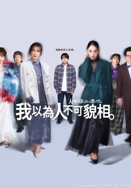 小婧路子野双马尾美乳小姐姐给炮友深喉站立后入肥穴 - VoeTube