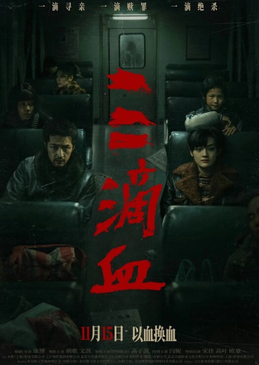 探花田伯光网约清纯可爱学生妹_身材纤细A4腰大长腿 - VoeTube