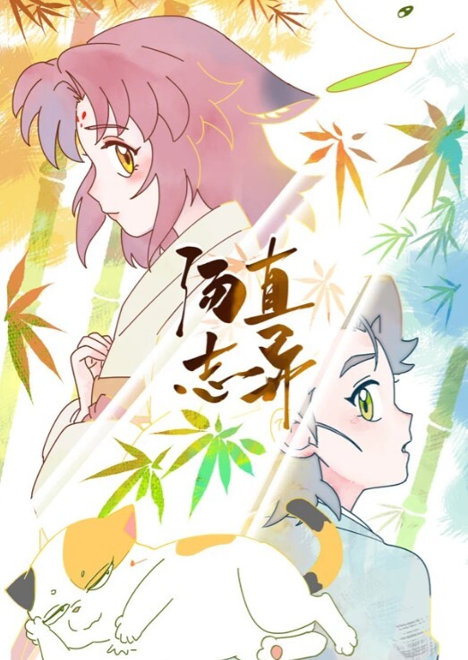 超级重磅逆天行为佛山院子售楼部经理光天化日潜规则售楼员小姐姐无所事事没有业务拉到卫生间打一炮解解压 - VoeTube