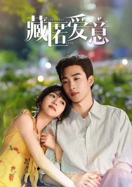 父女乱伦倾尽心血与女儿缠绵两个多小时看着女儿跪在地上的样子我受不了了真的受不了了这么多年以来我一直在抗拒着对女儿的欲望如今一切都水到渠成叫我怎么顶得住 - VoeTube