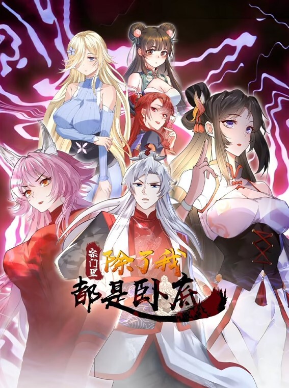 高清-激情高清大屁股Jynx迷宫性交了讨厌的面部【Passion-HD】 - VoeTube