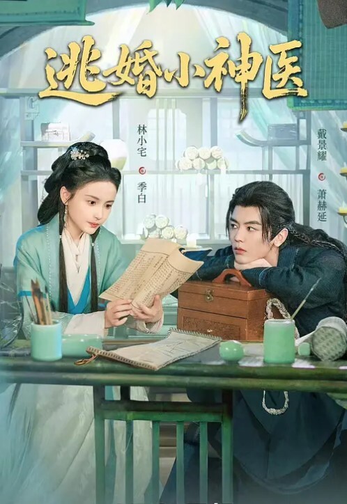 母子乱伦妈妈和继父生气了跑到我这里被我无情抽插 - VoeTube