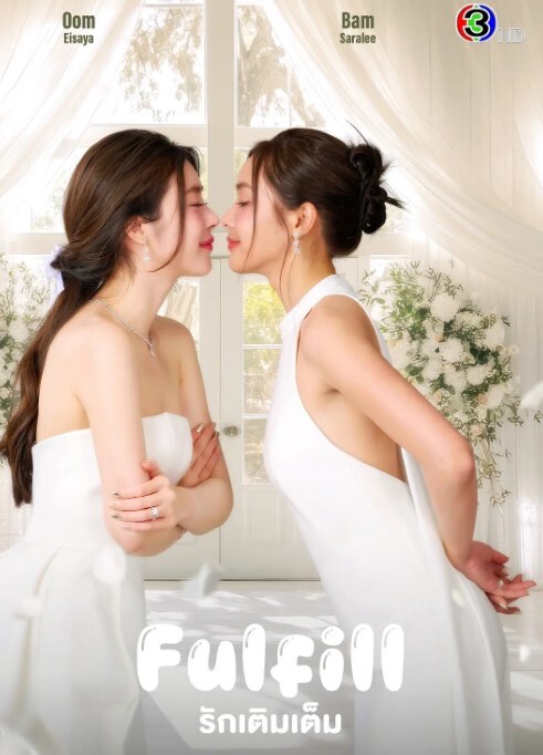 鲁班七号探花今天花3000约了一个东北JK妹妹妹妹做的时候配合干出一身汗也毫无怨言各种姿势一顿爆操 - VoeTube