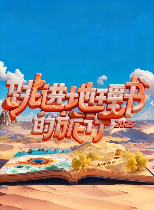 尼尼子追求极致高潮嫩穴塞入催情药蜜鲍异常湿滑敏感开档丝袜尽情展现潮吹后入视角淫荡汁液拉丝. - VoeTube