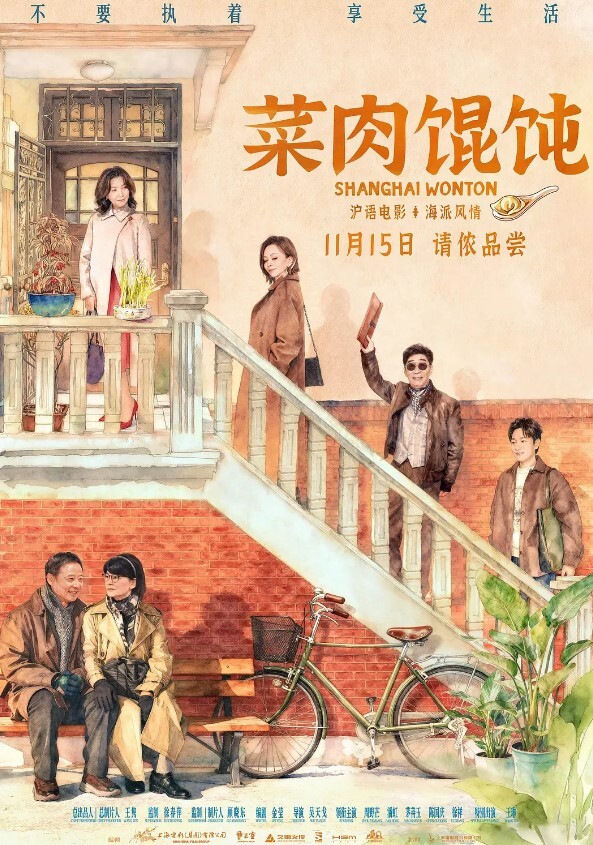 约良家人妻上来就摸 - VoeTube