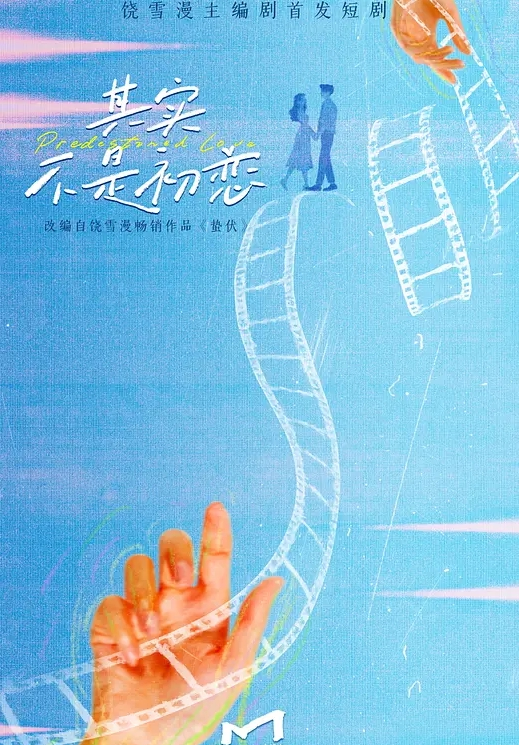 国产直播排骨小哥大战混血小妹露脸口活看着很不错鸡巴不小战斗力不错多体位抽插最后直接口爆 - VoeTube