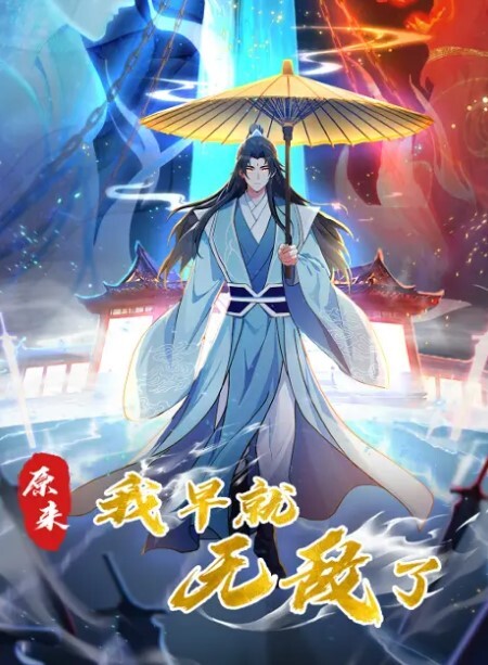 养成计划学妹养成计划江南影视学院刘茵曼穿水手服装清纯猪腰子鞋都被操飞了 - VoeTube