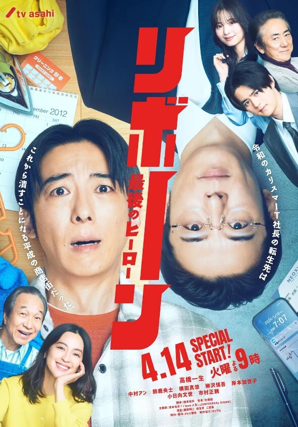 蚌古的MD审判法官ImpaCT2P不书 - VoeTube