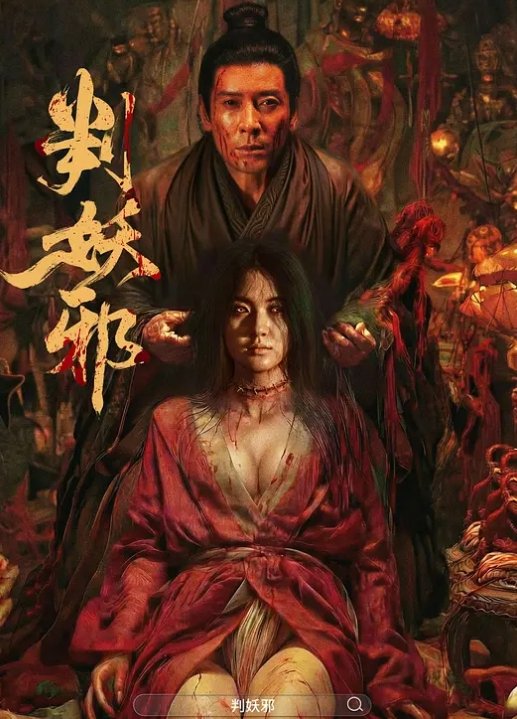 包养干儿子公务员蓝阿姨包养干儿子喜欢吃鲜肉棒被内射要舔净每一滴残留的精液和爱液混合体 - VoeTube