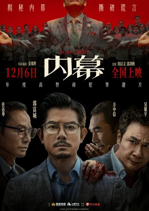 化身性感小母豹姐姐说逼都被操肿了极品身材瑜伽服下的高潮 - VoeTube