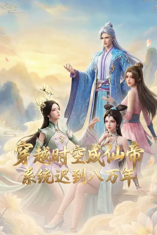 正妹外送员被独居宅男爆干后入猛插 - VoeTube