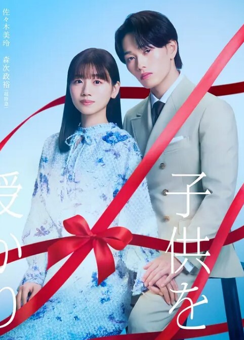 与继母和女友三人行从继母的骚穴里拔出肉棒接着射在女友嘴里【KellyAleman】 - VoeTube