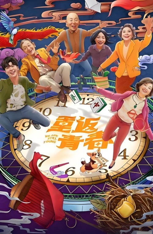 两个骚货勾搭环卫大哥这大黑鸡巴都下的去嘴口交让环卫大哥轮流爆草两女浪叫不断精彩不要 - VoeTube