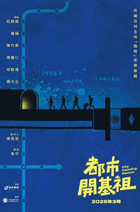 真实14岁小母狗PUA大神洗脑中学女孩甘心做母狗从远程调教到奔现内射 - VoeTube
