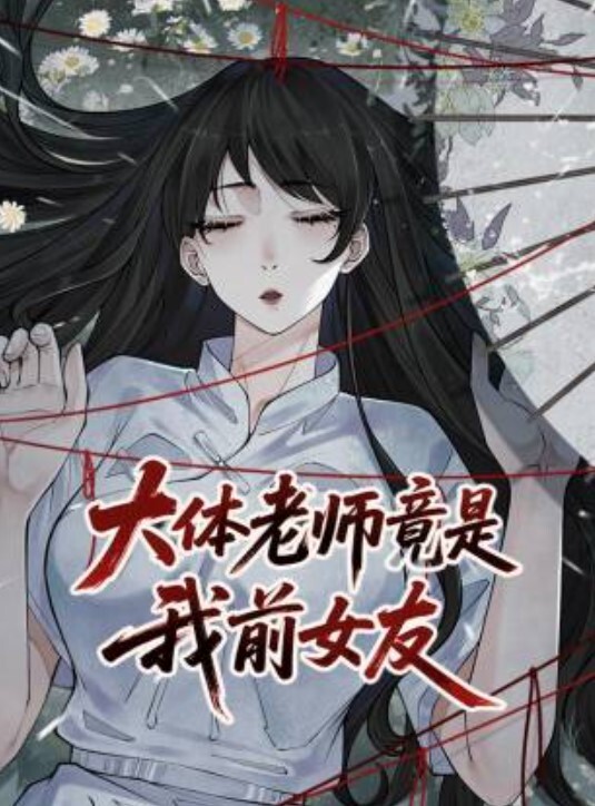 江南第一深情极致露脸反差少女露出自慰挨操视频集锦 - VoeTube