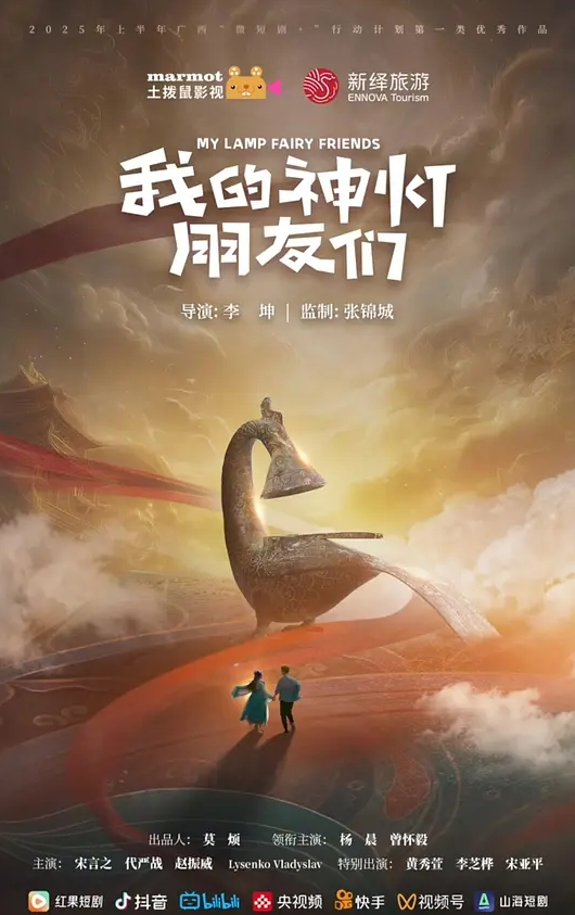 20208689021用户上传图书馆涂鸦妹子身后 - VoeTube