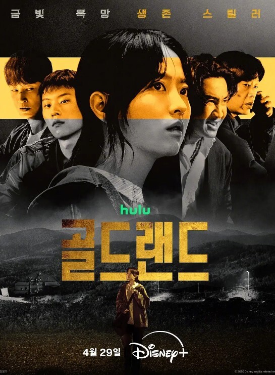 私立乱交学园第3话 - VoeTube