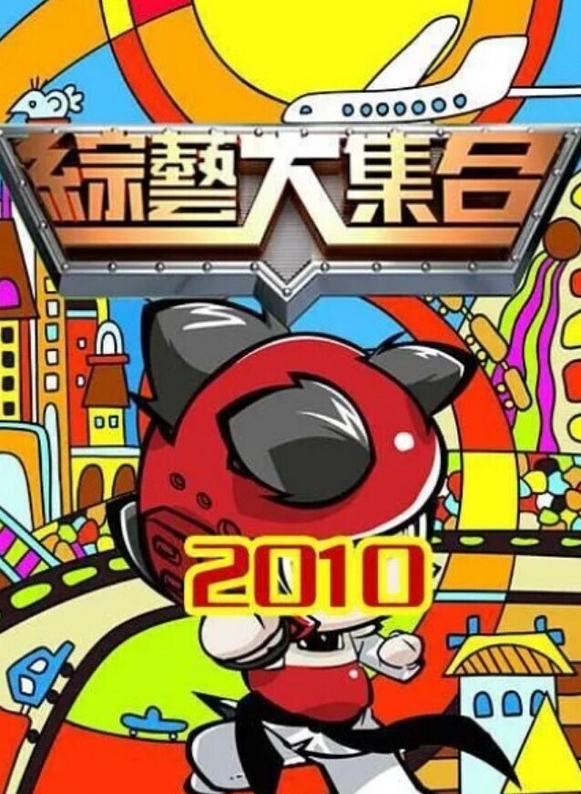 金主任务网红查小理稀缺内部福利母狗裸舞虐乳调教裸奔男厕勾引陌生男 - VoeTube